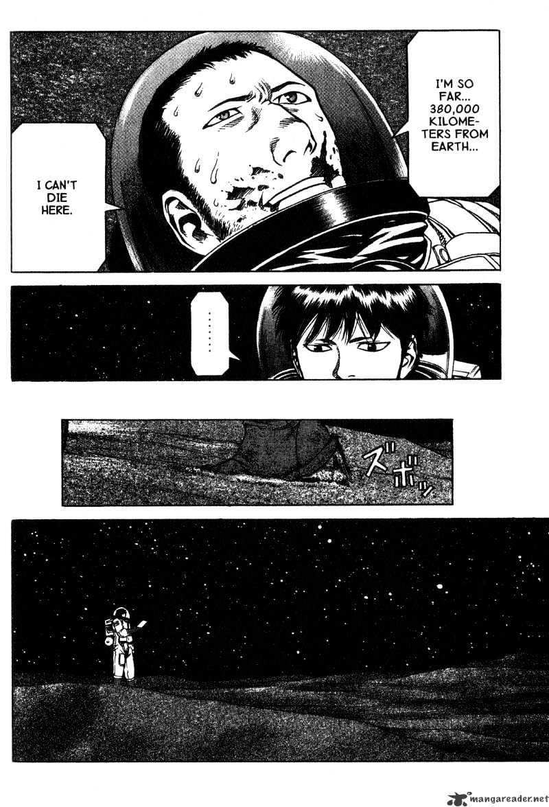 Planetes Chapter 10 #15