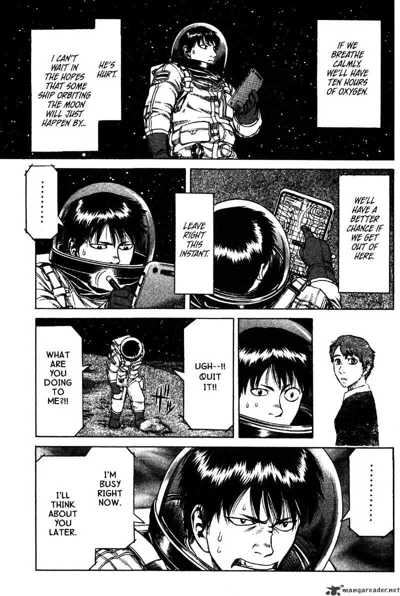 Planetes Chapter 10 #16