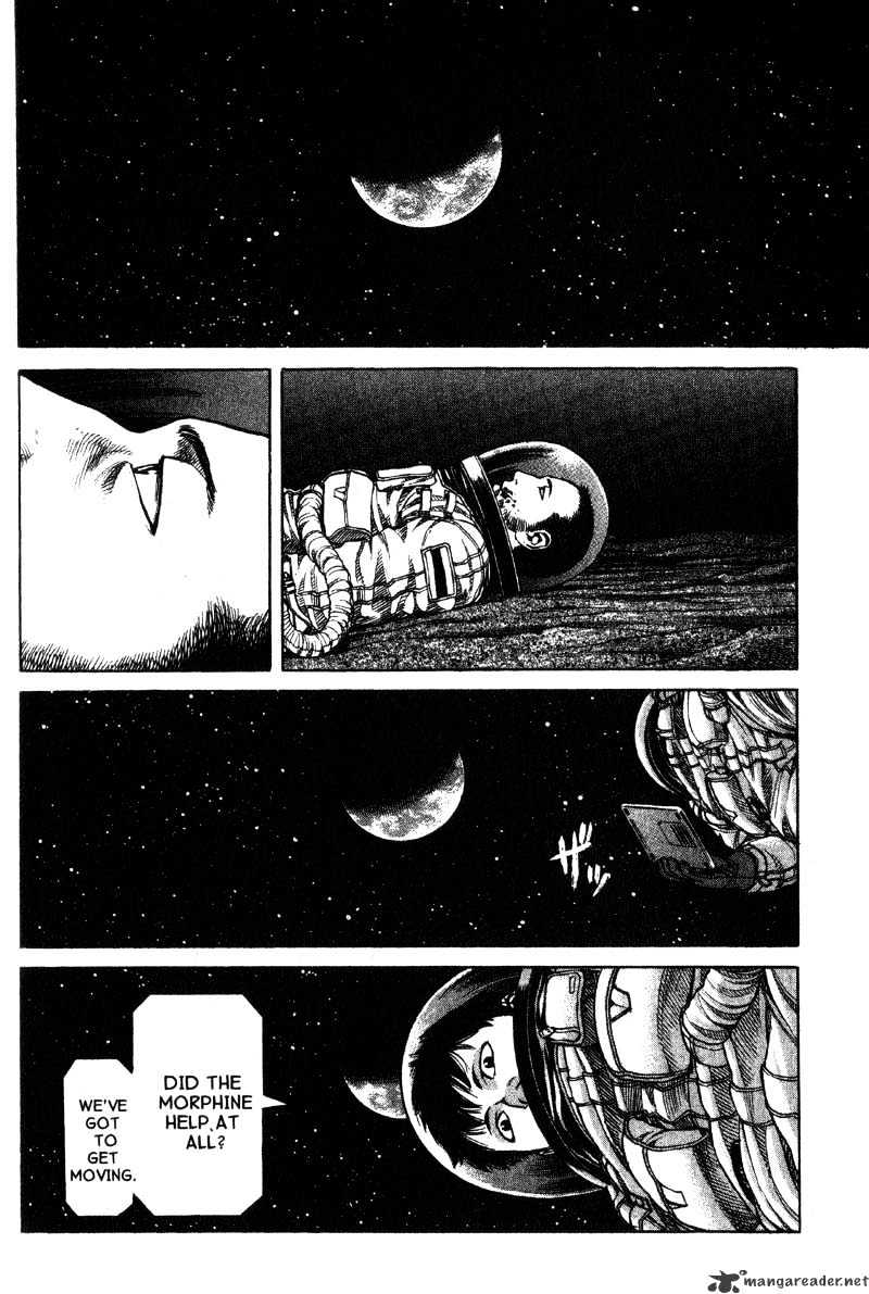 Planetes Chapter 10 #17