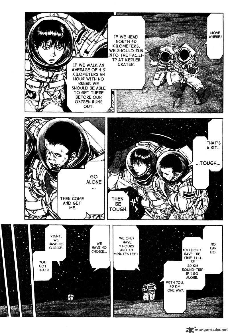 Planetes Chapter 10 #18