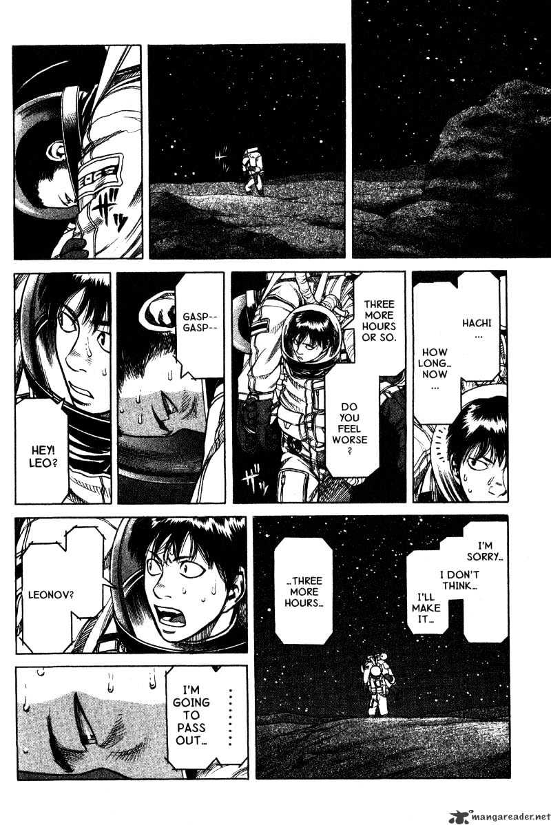 Planetes Chapter 10 #23