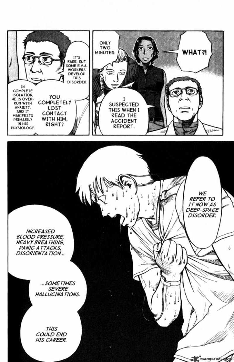 Planetes Chapter 5 #14