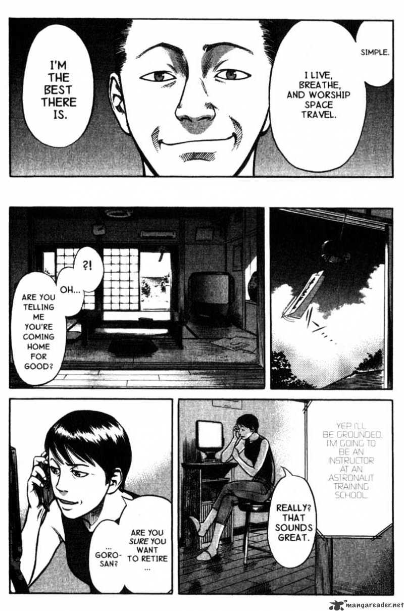 Planetes Chapter 6 #24