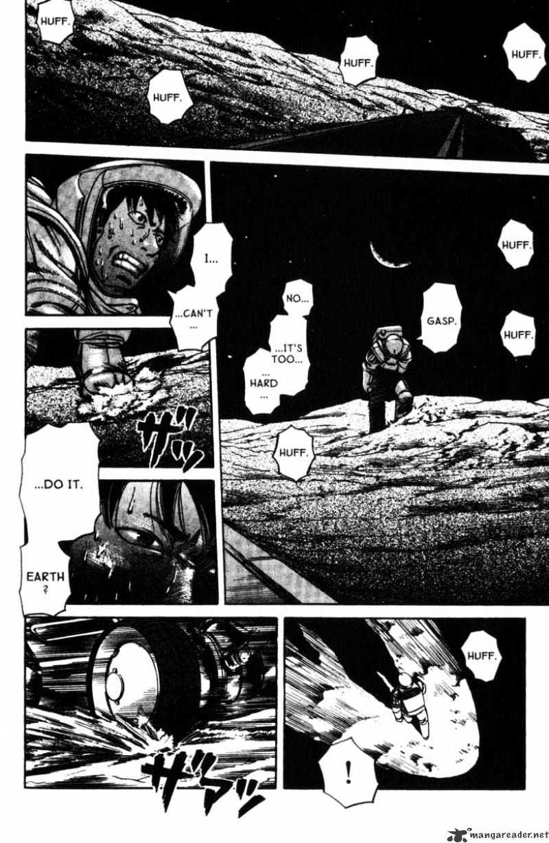 Planetes Chapter 5 #30