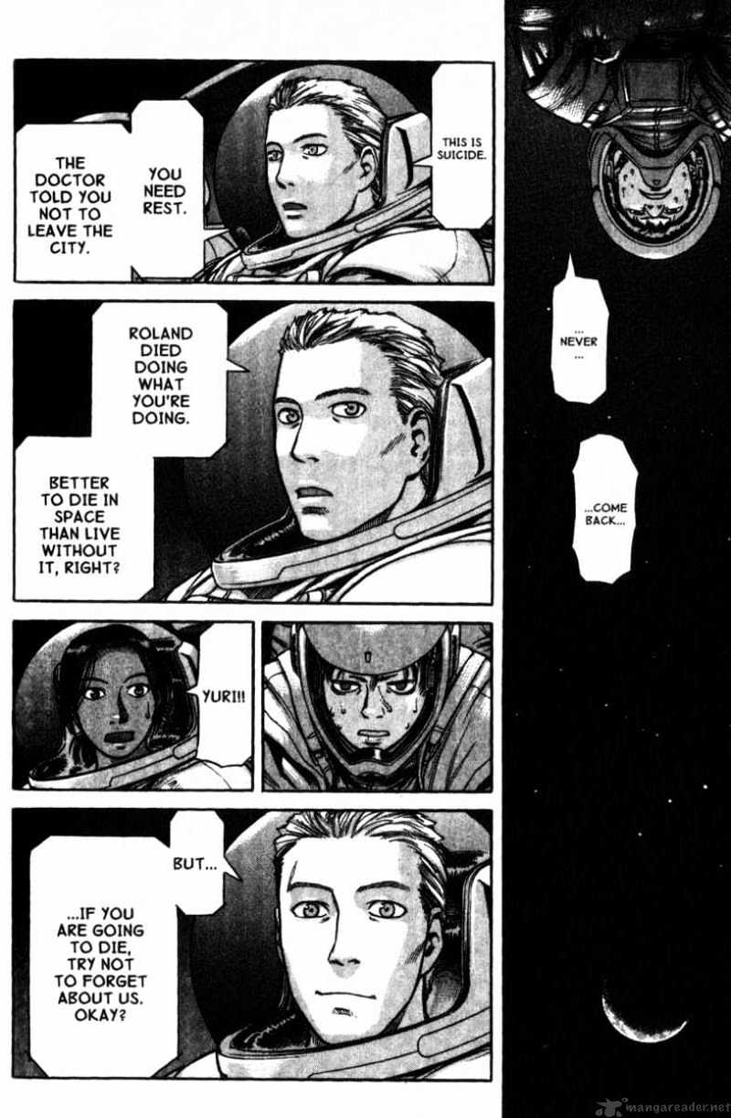 Planetes Chapter 5 #32