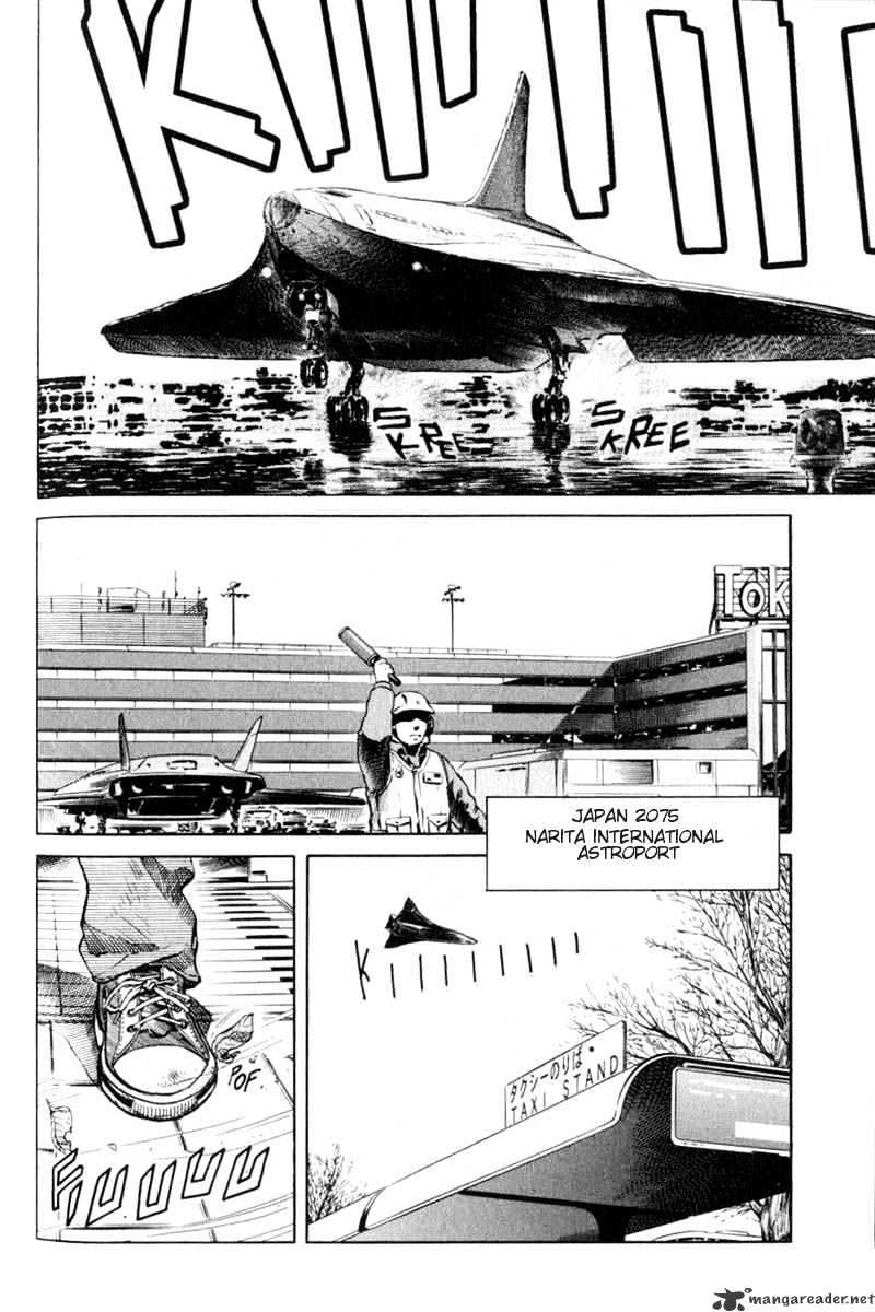 Planetes Chapter 4 #6