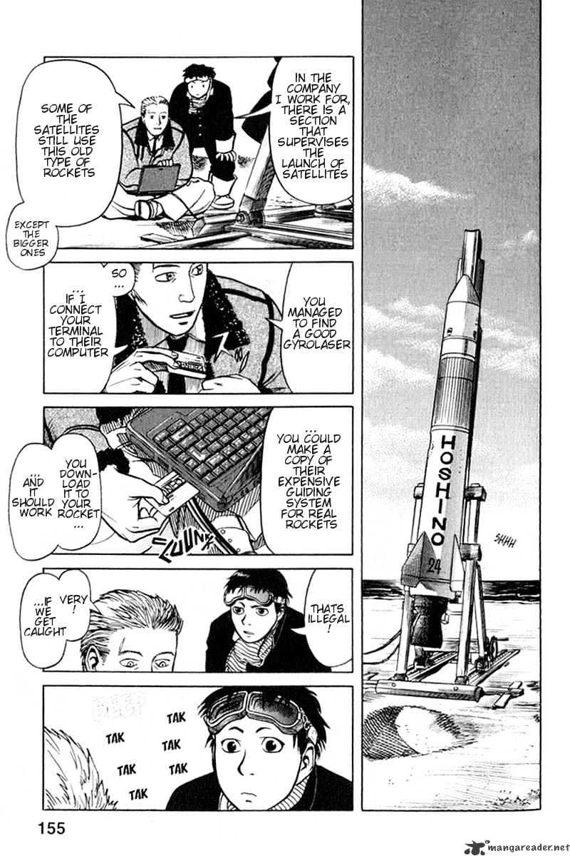 Planetes Chapter 4 #19