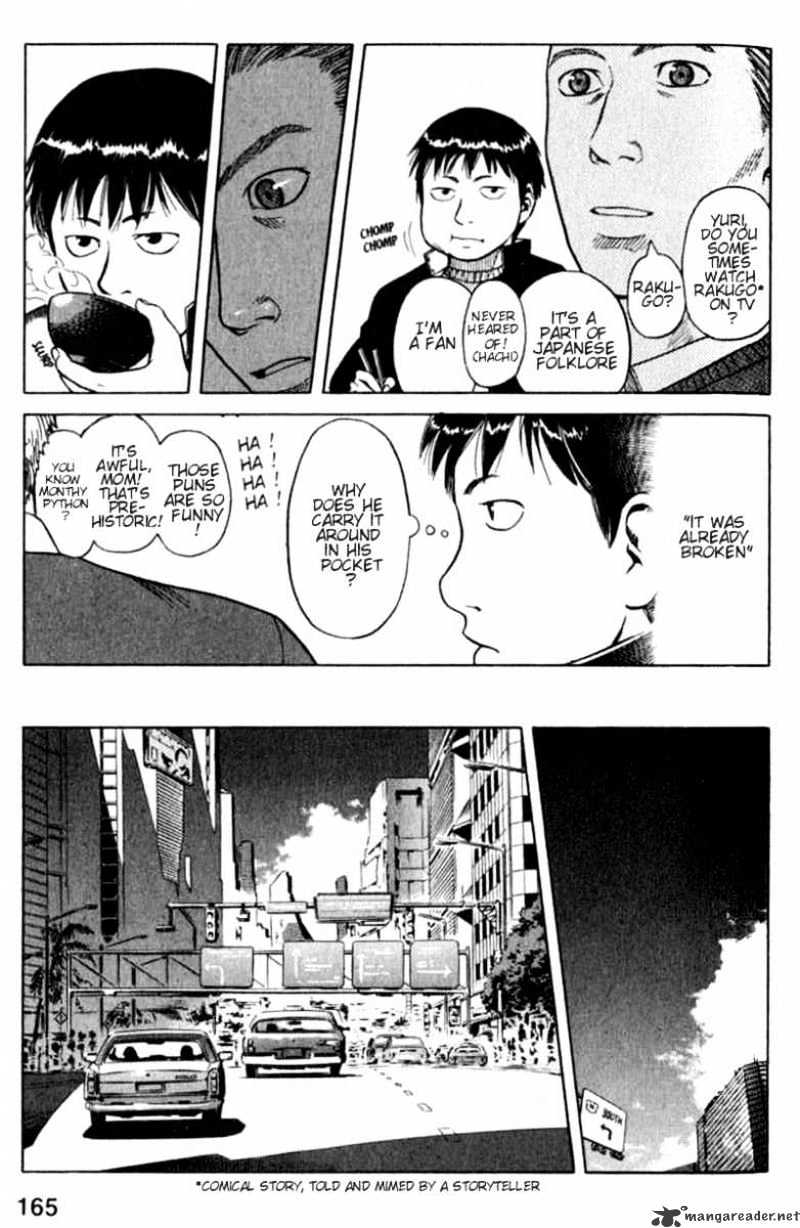 Planetes Chapter 4 #29