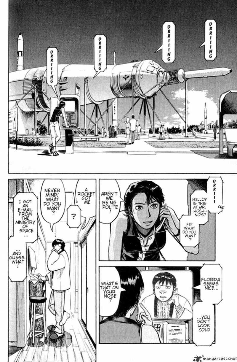 Planetes Chapter 4 #30