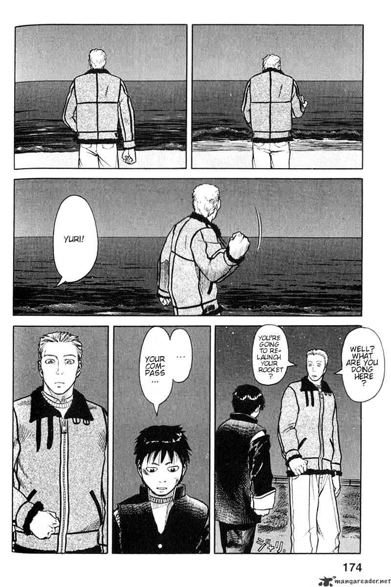 Planetes Chapter 4 #38