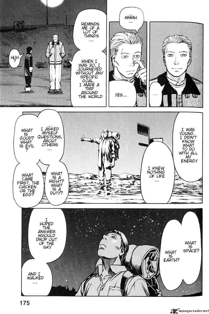 Planetes Chapter 4 #39