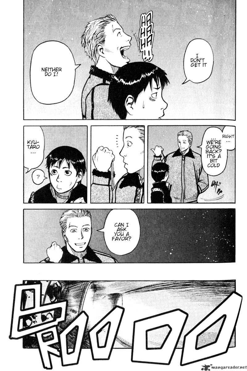 Planetes Chapter 4 #45