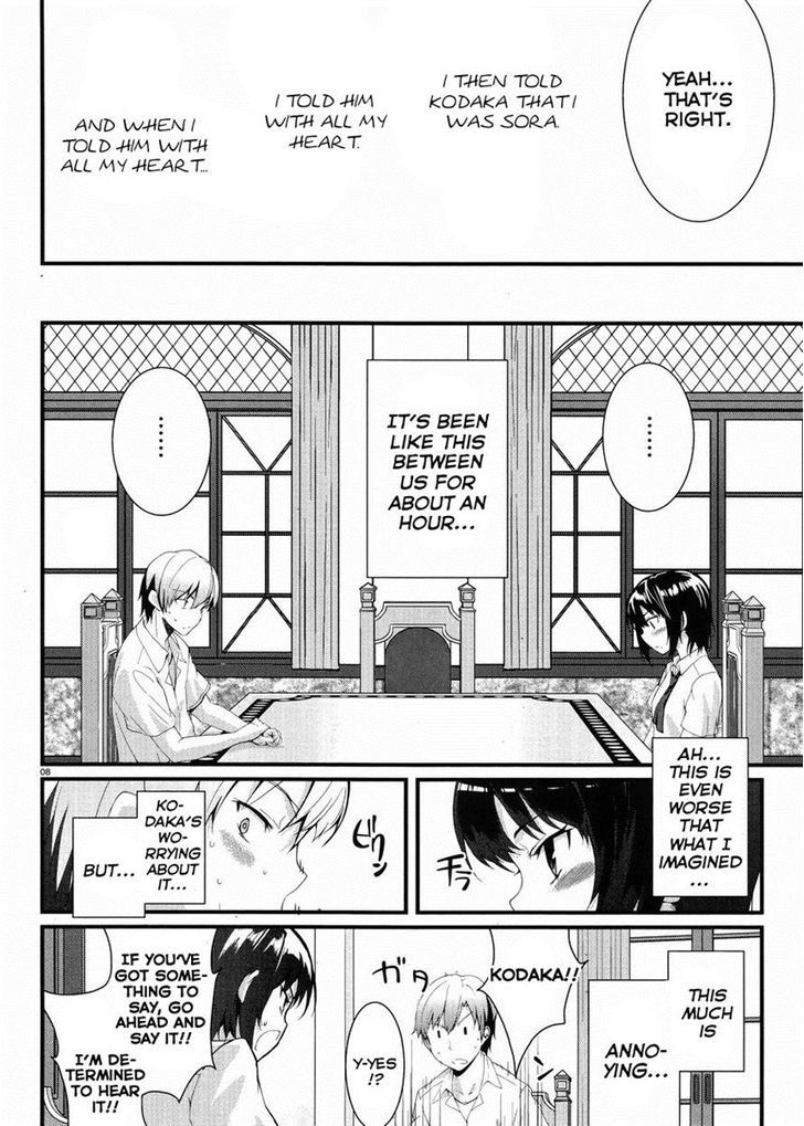 Boku Wa Tomodachi Ga Sukunai Shobon! Chapter 9 #8