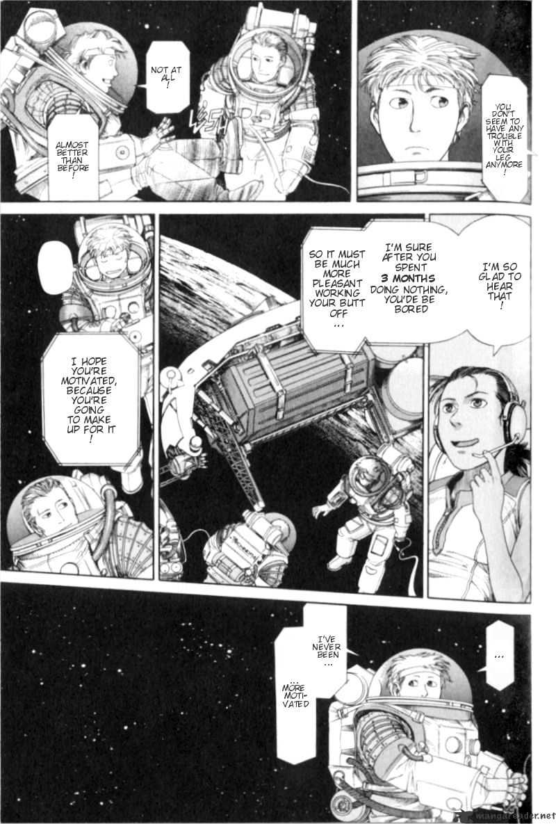 Planetes Chapter 2 #45