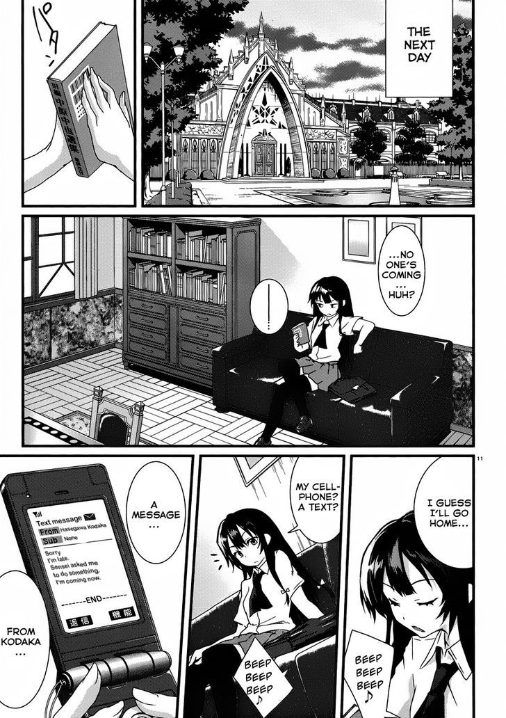 Boku Wa Tomodachi Ga Sukunai Shobon! Chapter 7 #12