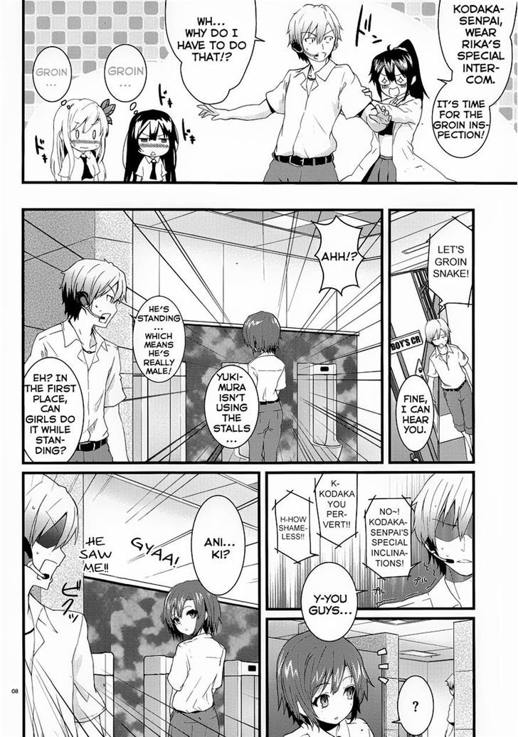 Boku Wa Tomodachi Ga Sukunai Shobon! Chapter 5 #8