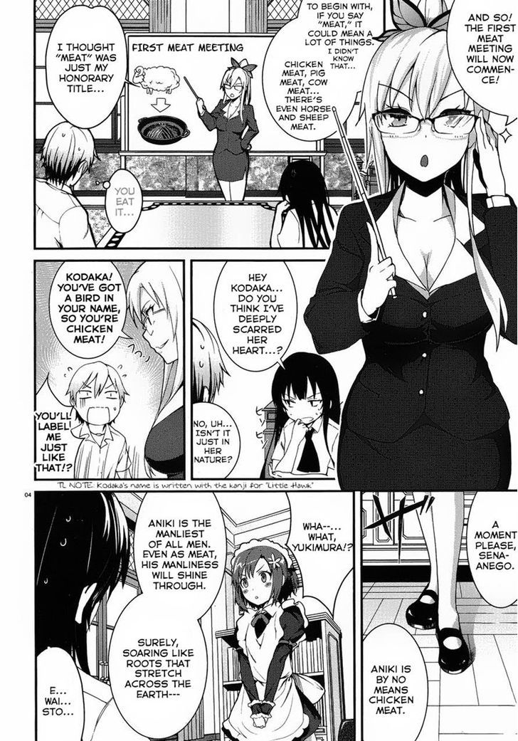 Boku Wa Tomodachi Ga Sukunai Shobon! Chapter 2 #4