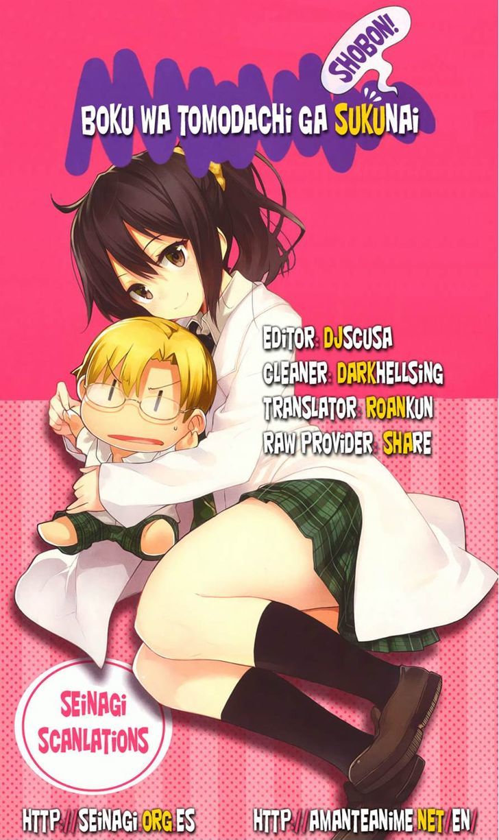 Boku Wa Tomodachi Ga Sukunai Shobon! Chapter 2 #17