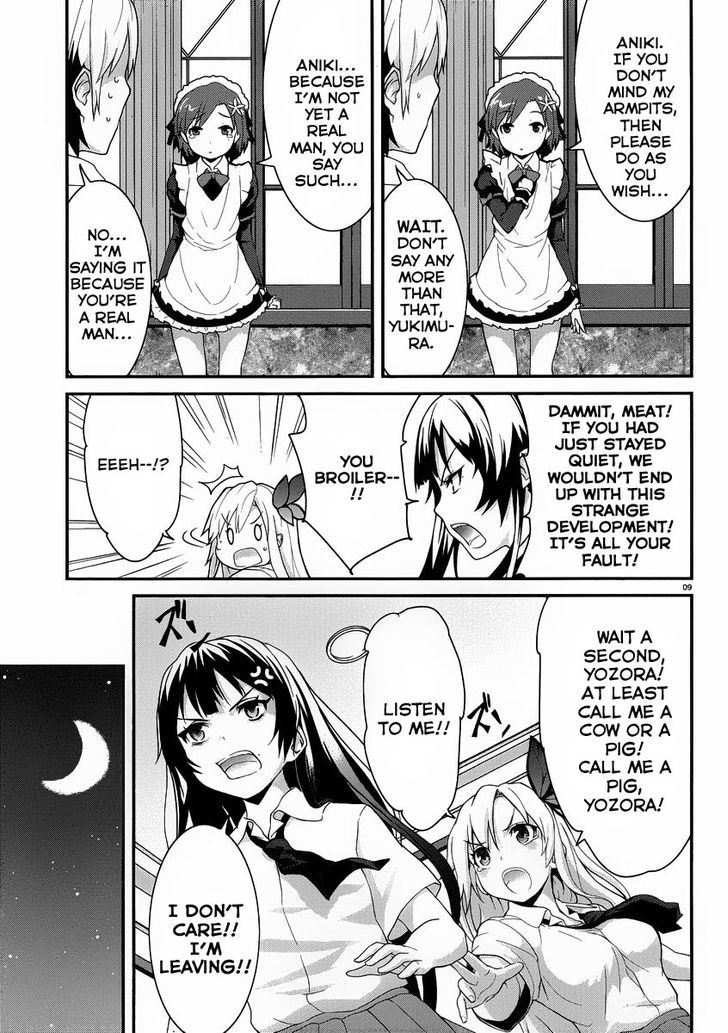 Boku Wa Tomodachi Ga Sukunai Shobon! Chapter 1 #10