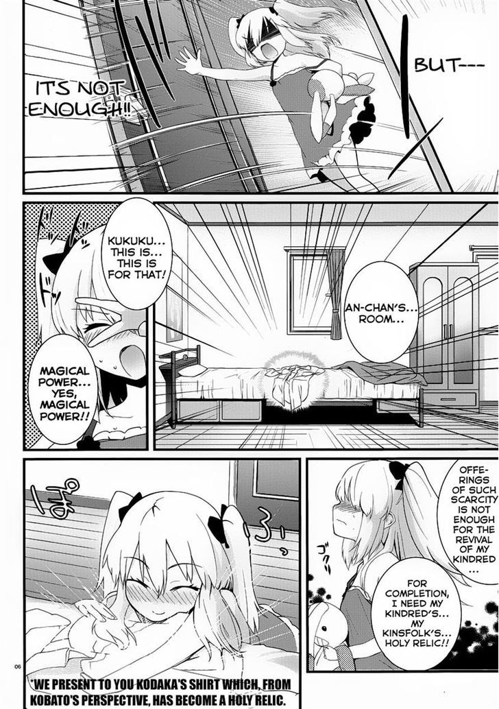 Boku Wa Tomodachi Ga Sukunai Shobon! Chapter 3 #6