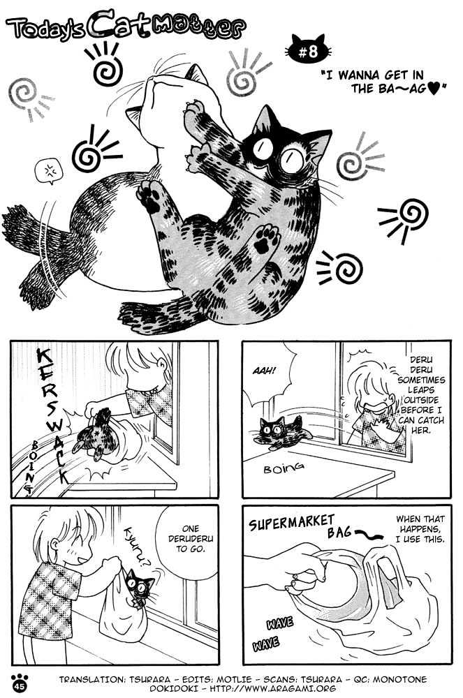 Honjitsu No Neko Chapter 8 #2