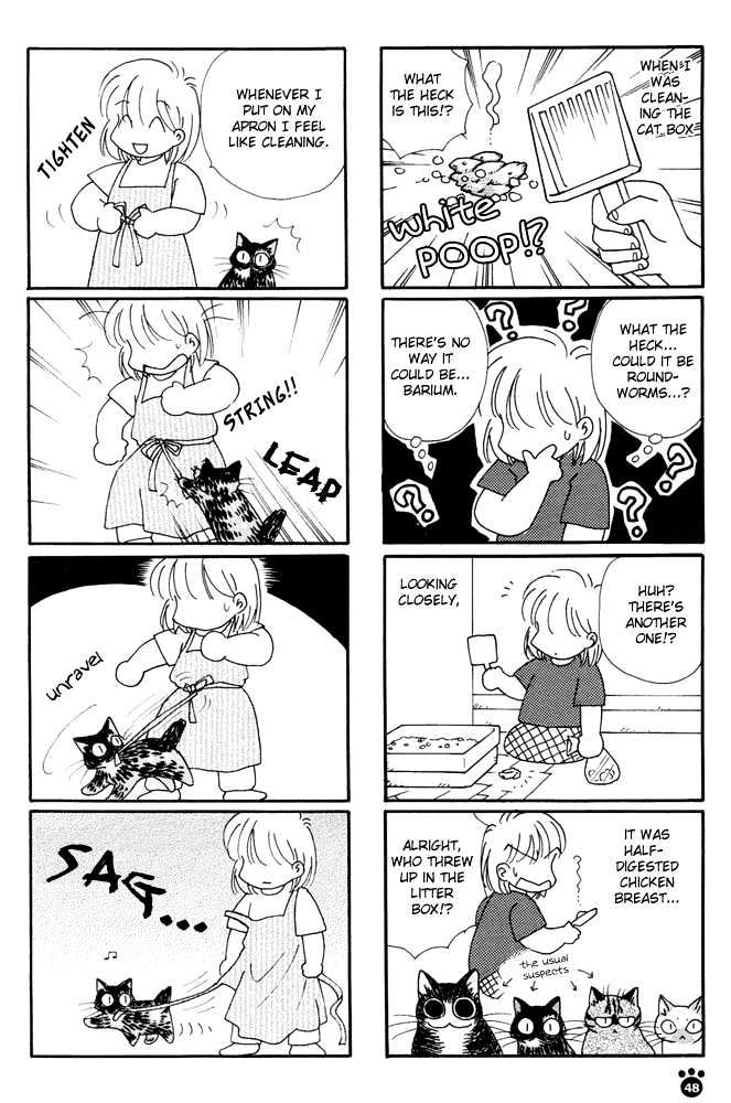 Honjitsu No Neko Chapter 8 #5