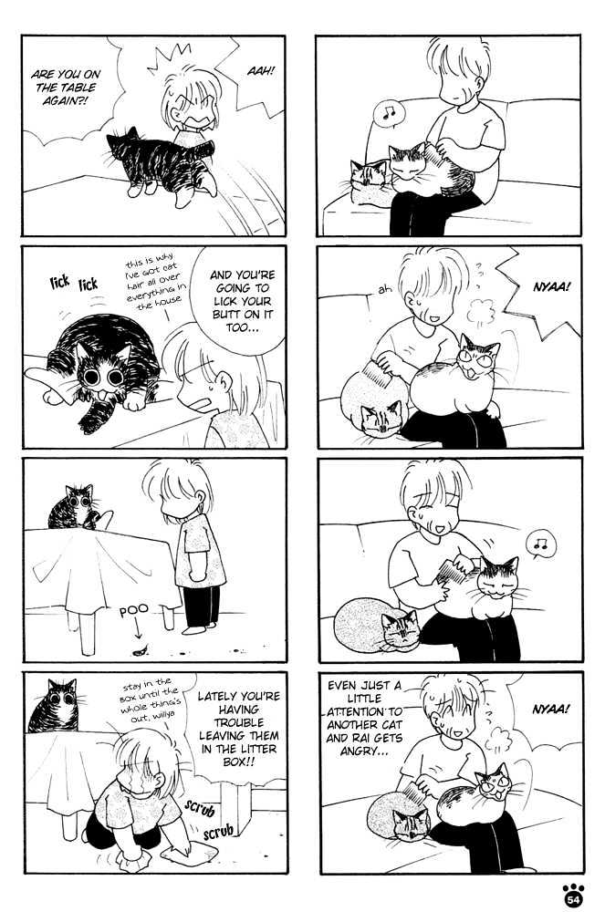 Honjitsu No Neko Chapter 9 #5