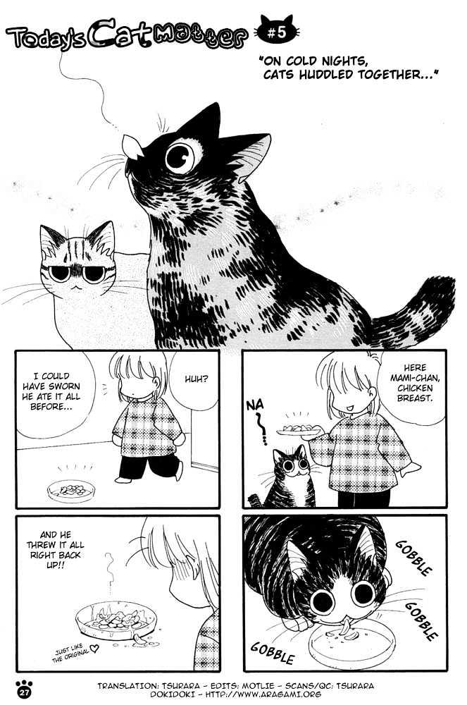 Honjitsu No Neko Chapter 5 #2