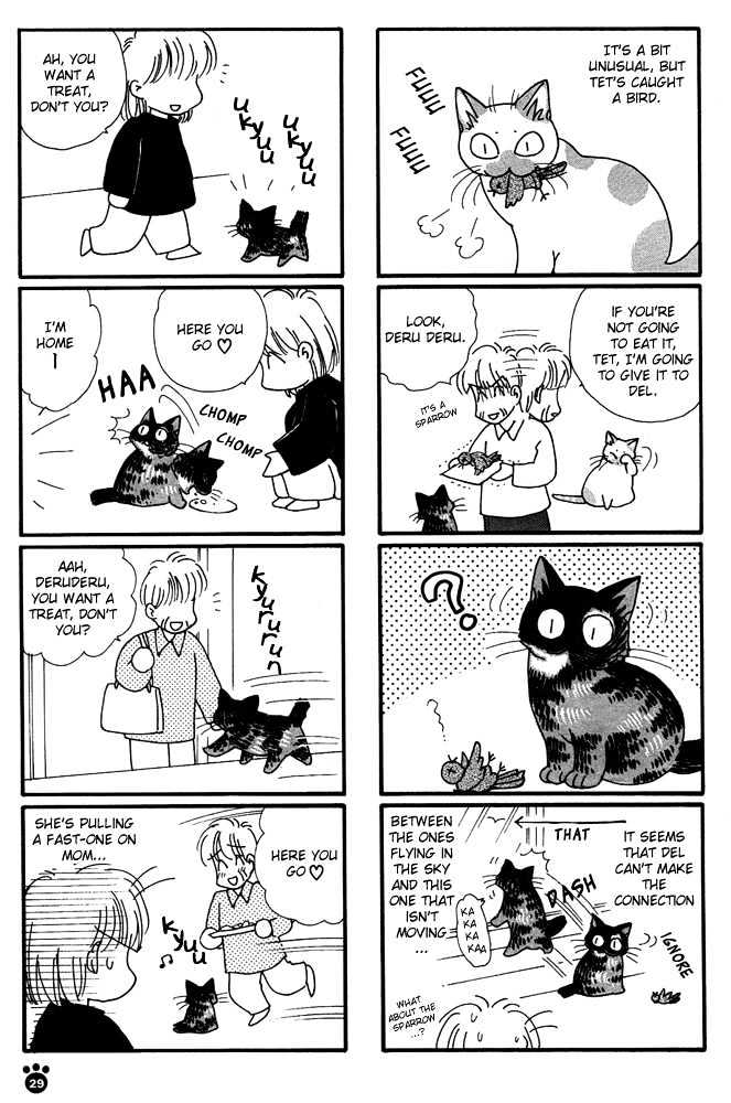 Honjitsu No Neko Chapter 5 #4