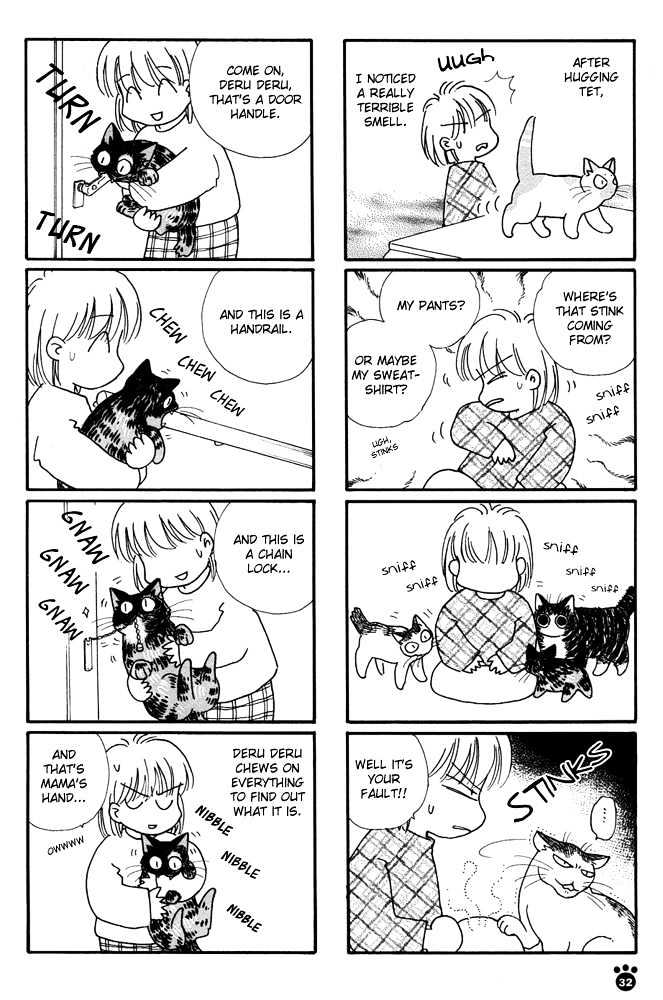 Honjitsu No Neko Chapter 5 #7