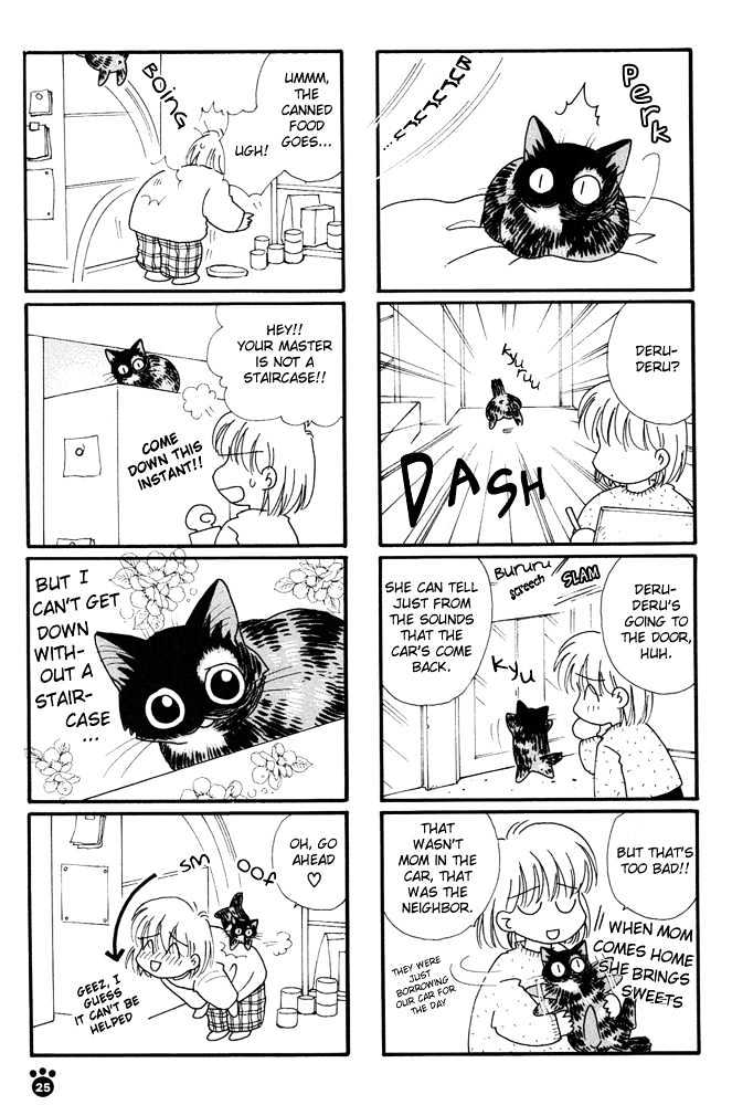 Honjitsu No Neko Chapter 4 #6