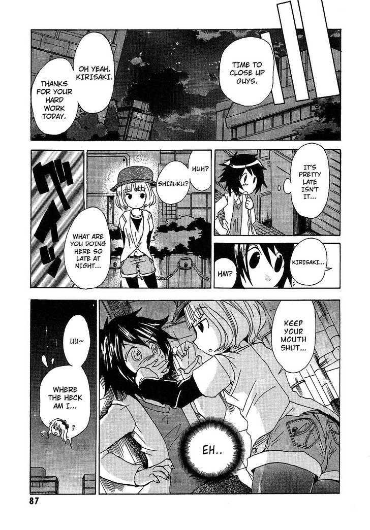 Boku X Kano Chapter 4 #13