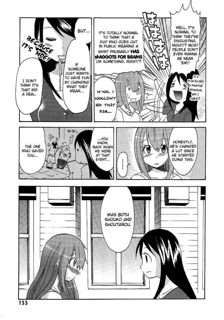 Boku X Kano Chapter 7 #5