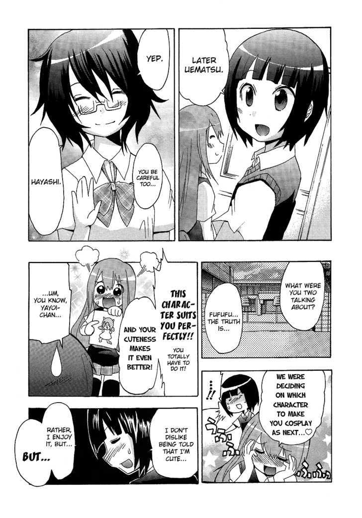 Boku X Kano Chapter 7 #24