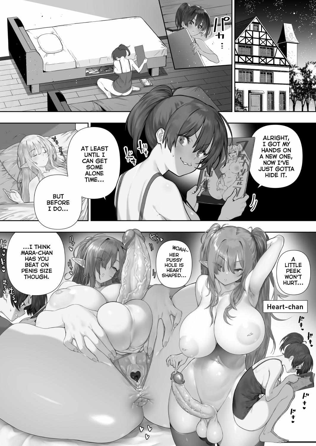 Futanari No Elf Chapter 33 #2