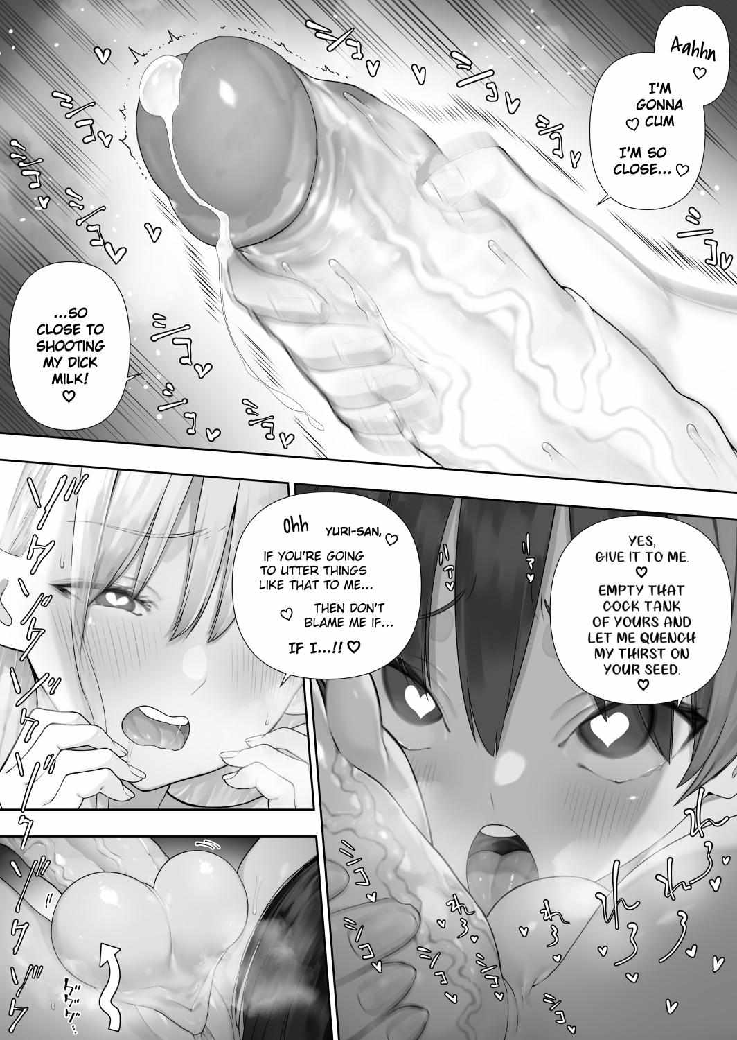 Futanari No Elf Chapter 33 #15