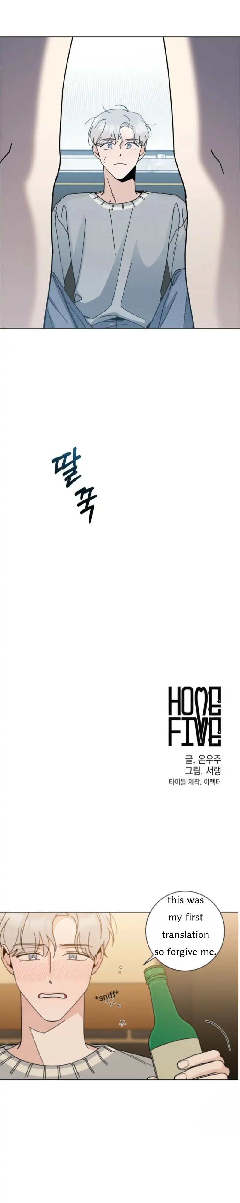 Home Five Chapter 4 #17