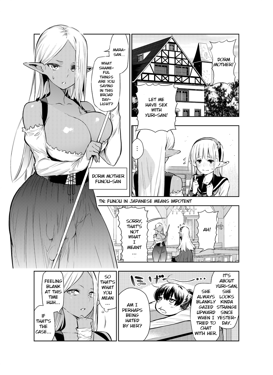 Futanari No Elf Chapter 6 #1