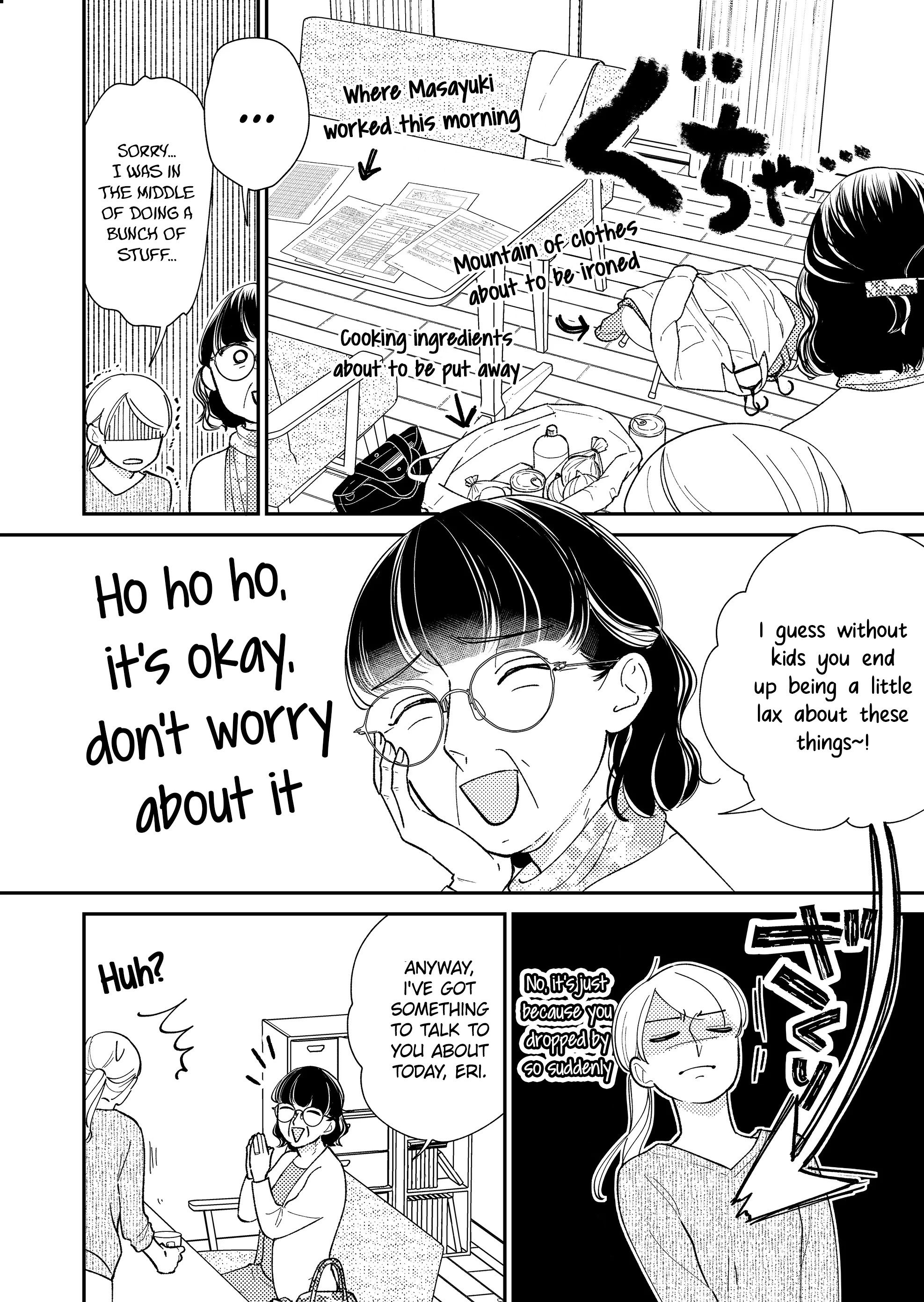 Konaide Kounotori Chapter 1 #25