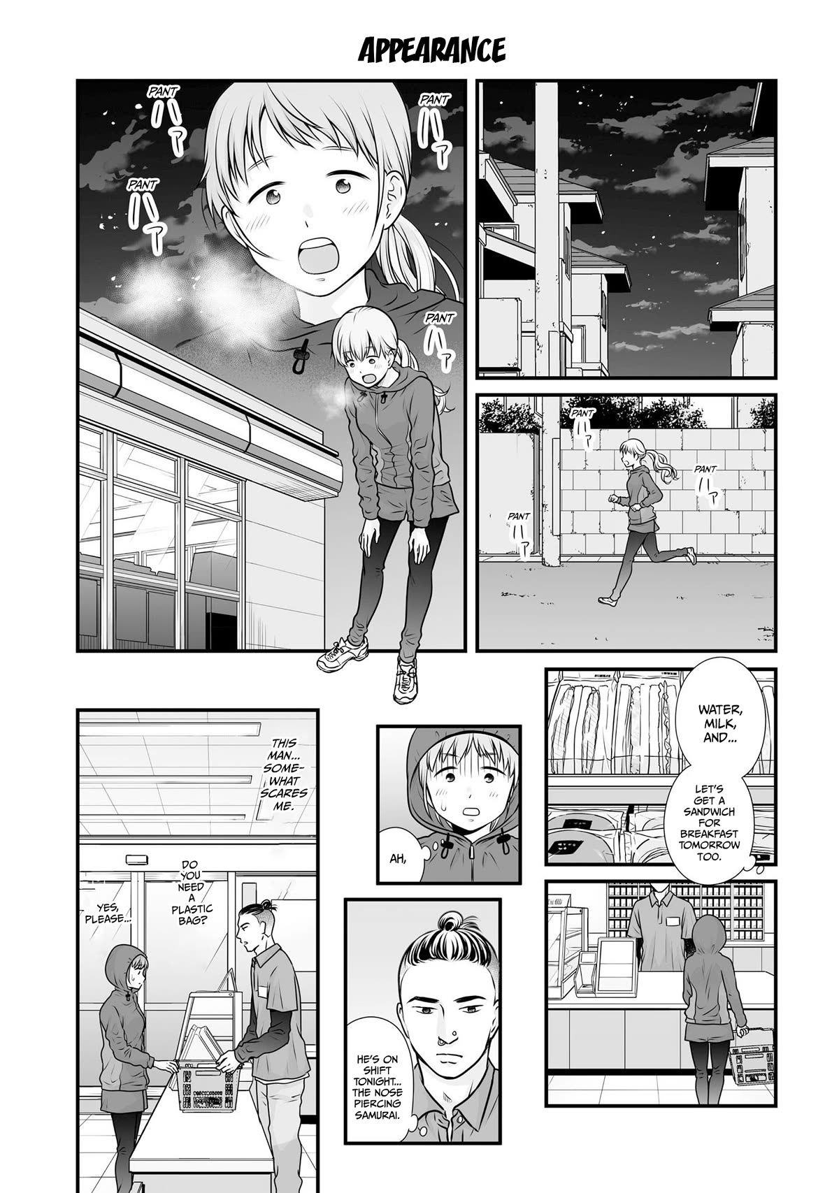 Joshikousei No Muda Zukai Chapter 101 #1