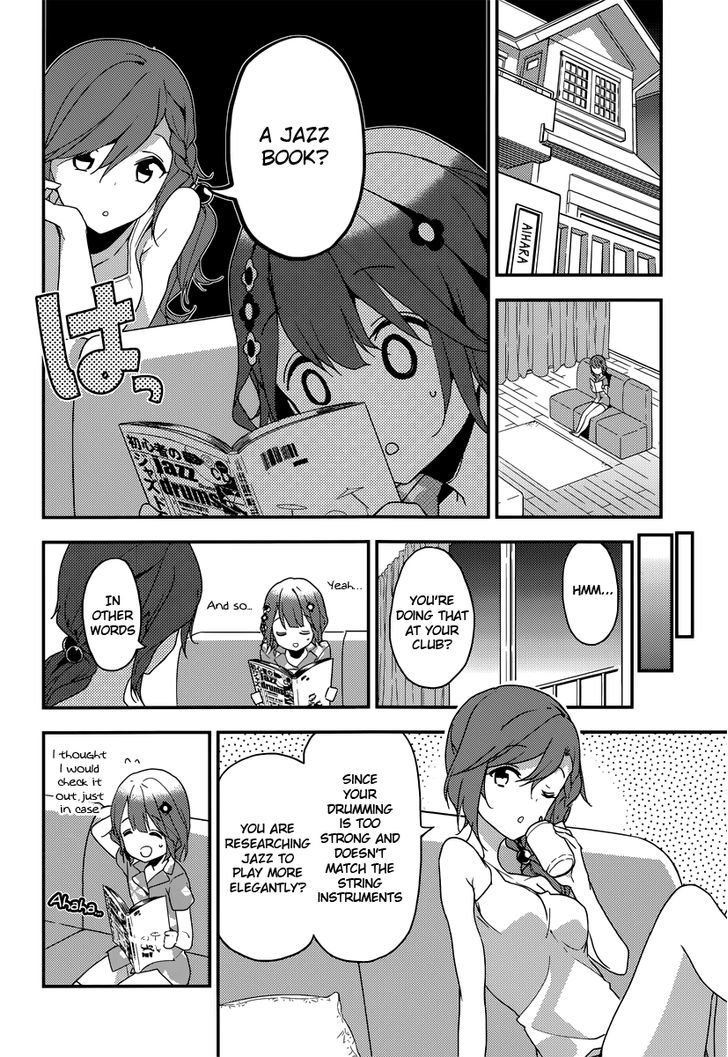 Komori Quintet! Chapter 6 #15