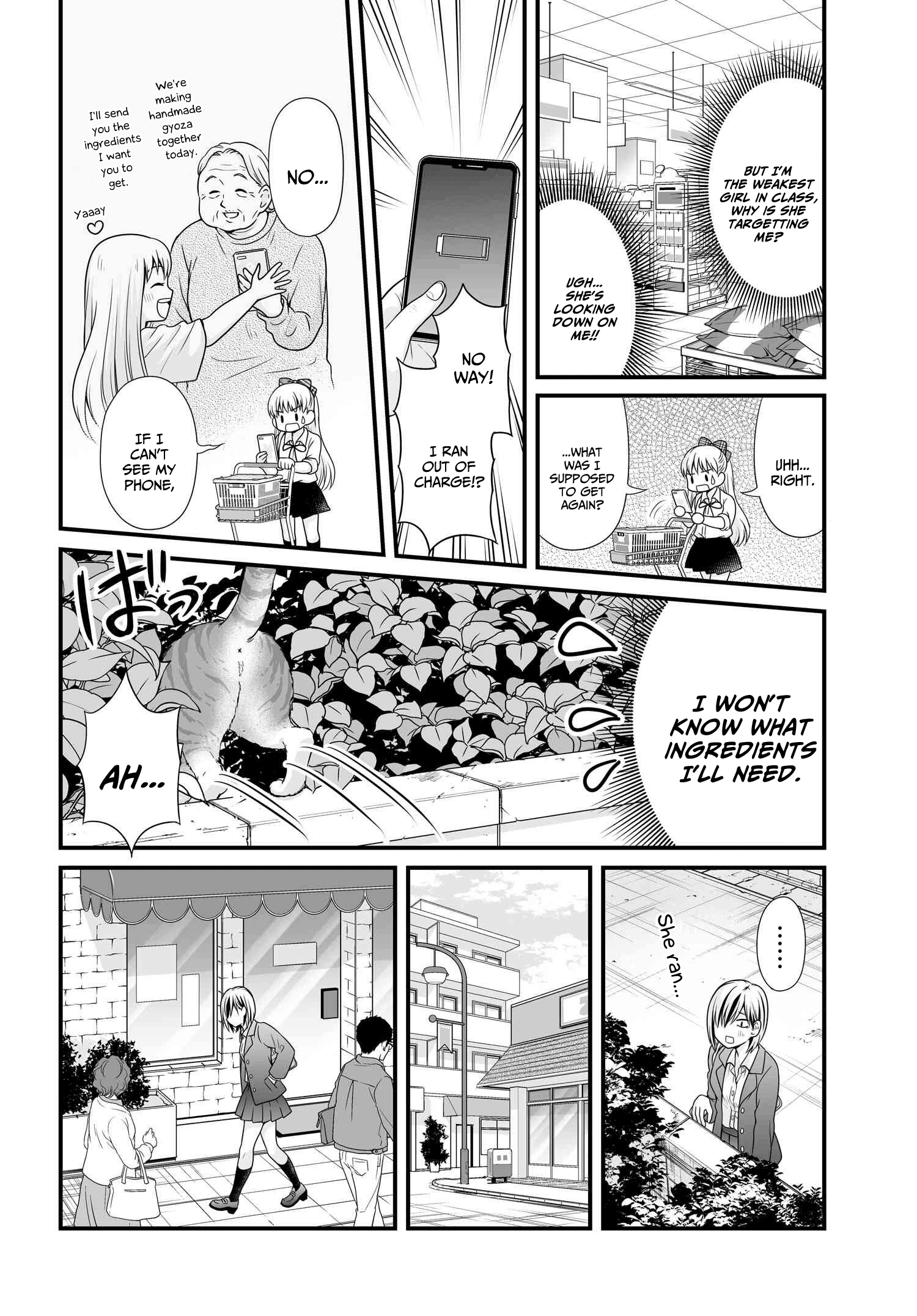 Joshikousei No Muda Zukai Chapter 91 #6