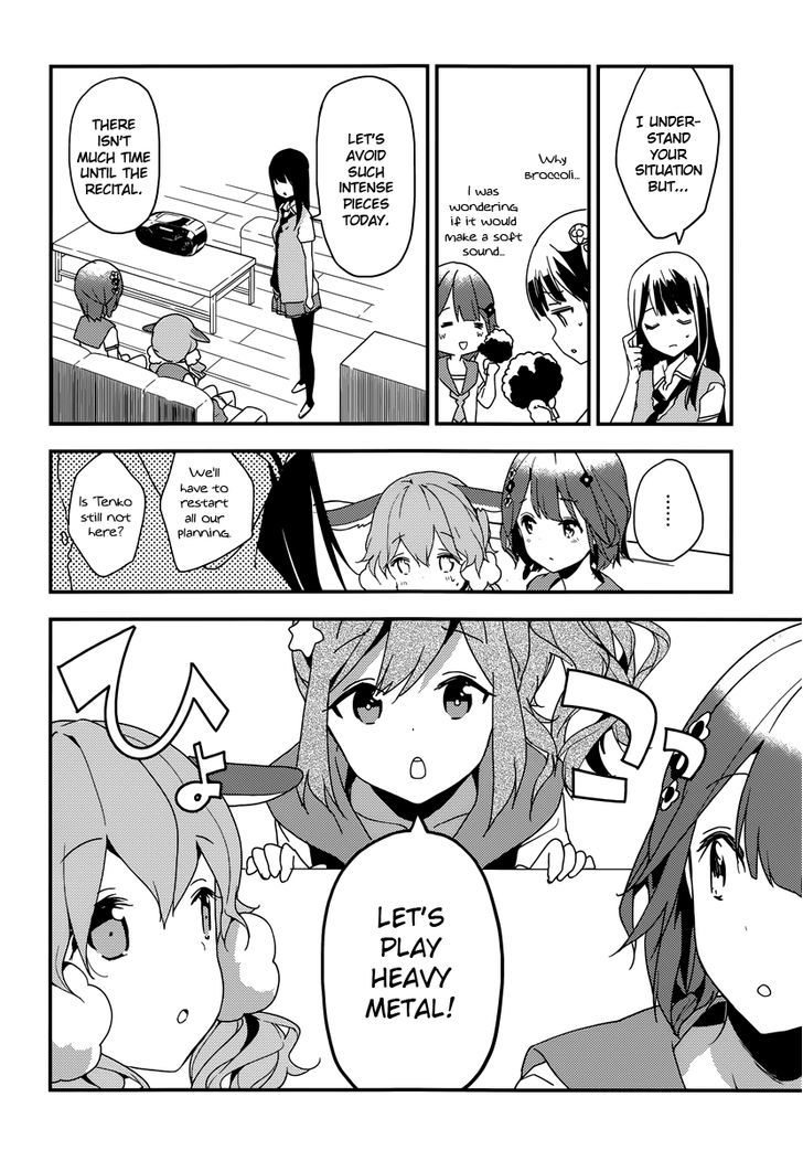 Komori Quintet! Chapter 6 #21