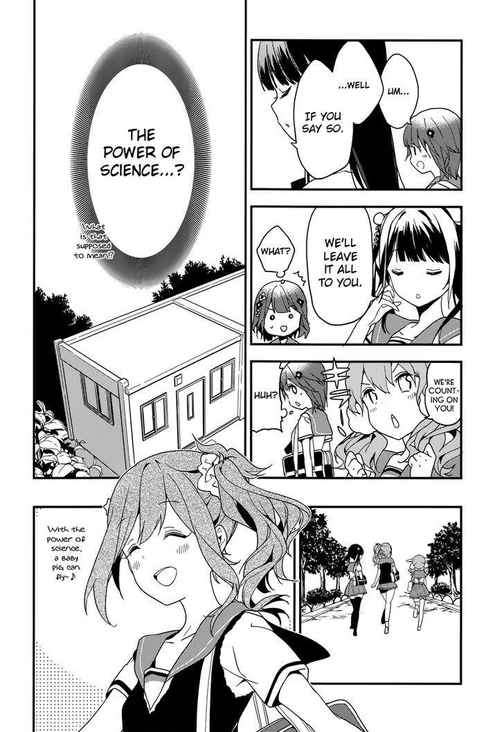 Komori Quintet! Chapter 6 #23