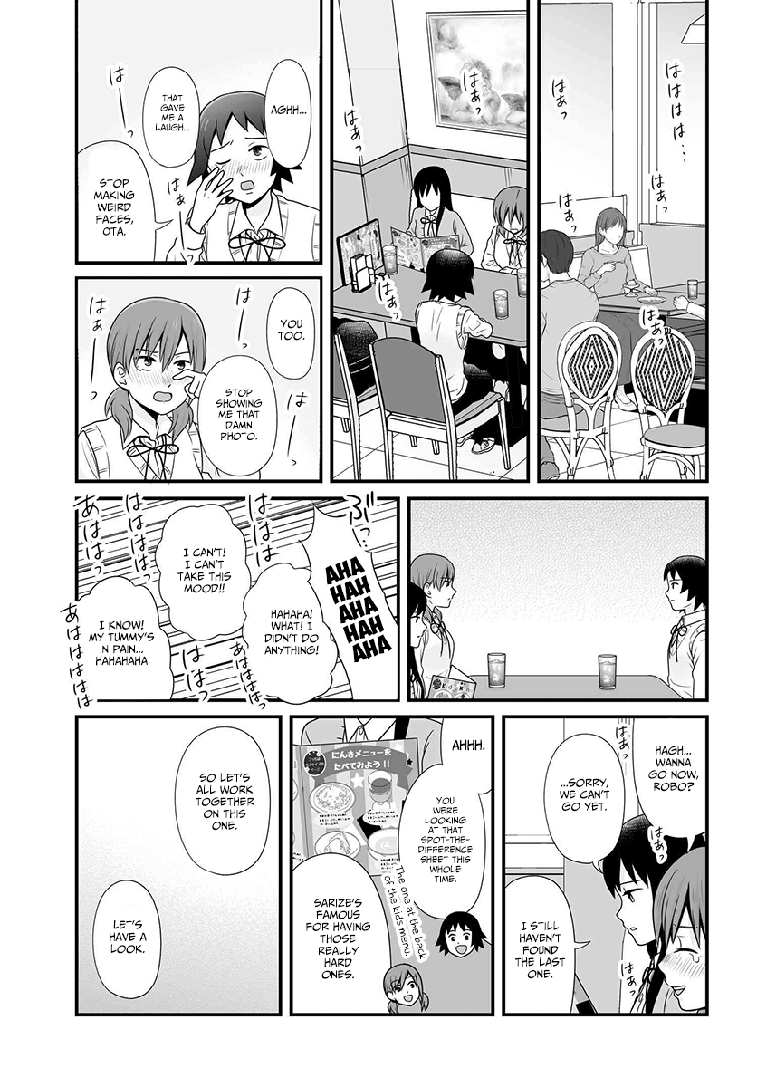 Joshikousei No Muda Zukai Chapter 90 #18