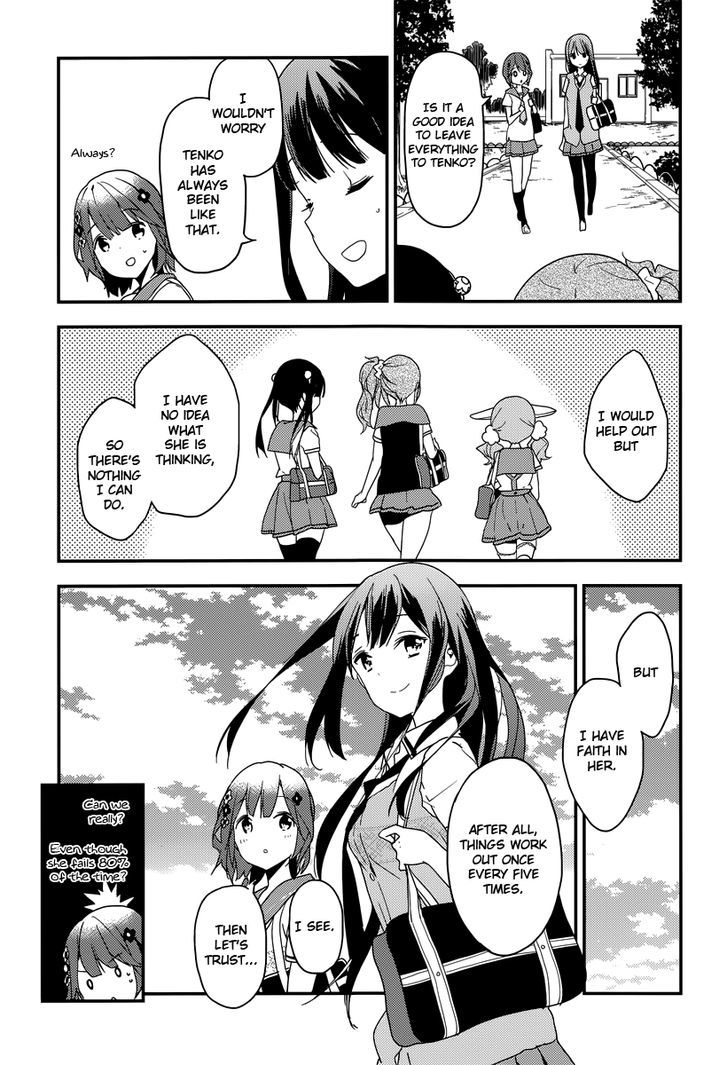 Komori Quintet! Chapter 6 #24