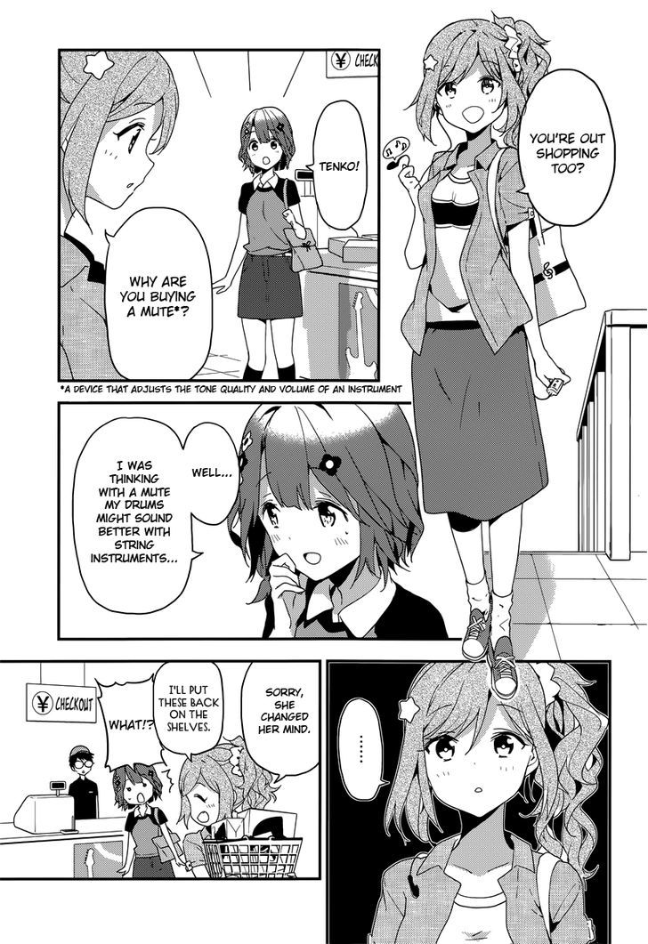 Komori Quintet! Chapter 6 #26