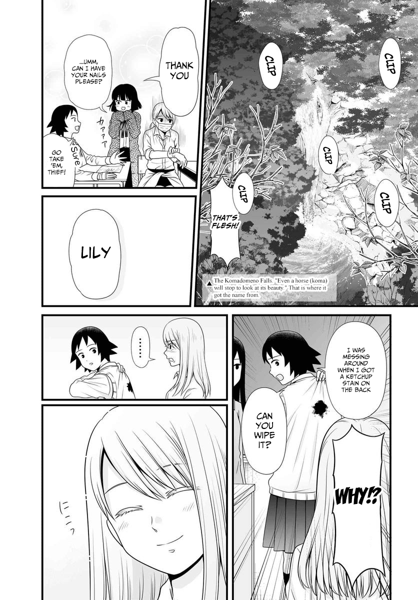 Joshikousei No Muda Zukai Chapter 85 #14