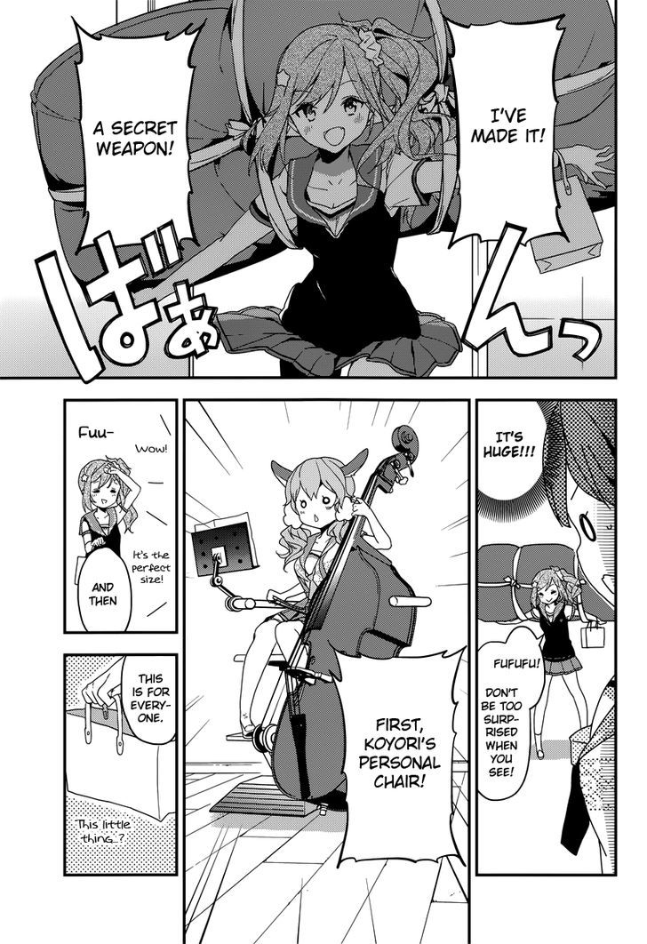 Komori Quintet! Chapter 6 #32