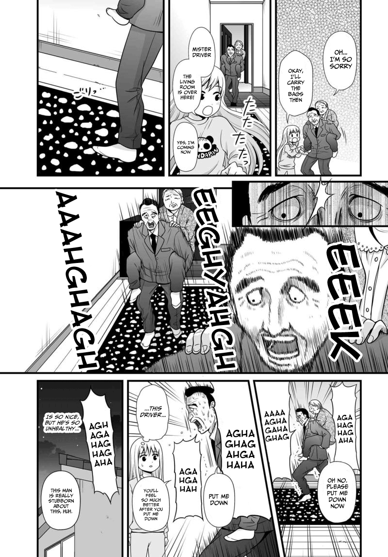 Joshikousei No Muda Zukai Chapter 80 #18